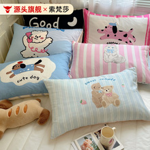 ins��Ʒ��������һ���b48*74cmȫ�����^�׌W������μ���о��đ��