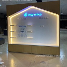 移动爱家电视柜中国移动墙面新款房子尺寸定制展示柜实际收纳展柜
