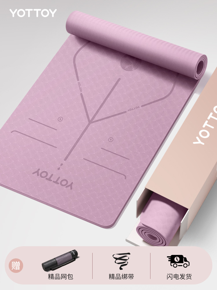 히아신스 퍼플(자세 라인 스타일) 90cm 넓어짐, 선물 상자 4개 세트, 수집 및 구매, 빠른 배송