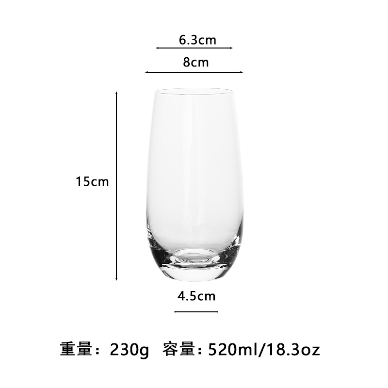 계란컵 520ml