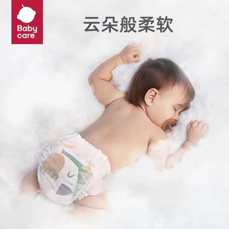 微信图片_20230408120157