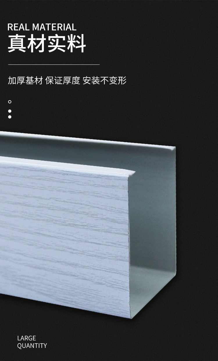 方通详情_04.jpg