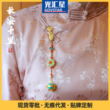 ��̩�{�U��������������S�����ۉ�����ʽ�ŵ�h�������i�I�ۼ�