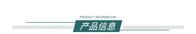 改装越野车轮胎