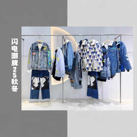 直播间流量国潮品牌闪电潮牌撤柜秋冬装男女同款明星穿搭折扣货源