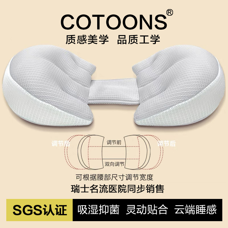 누에 보물을 보내기위한 텐셀 그레이 폭발