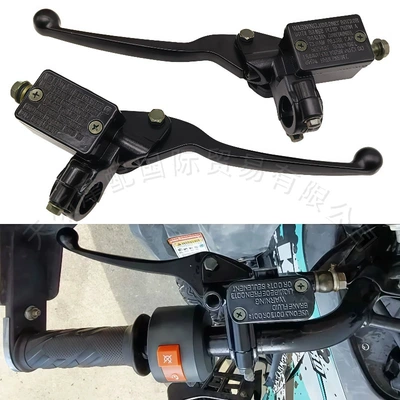 Off-road motorcycle accessories: High-end Apollo front brake master cylinder, left and right disc brake pumps, hydraulic brake pumps
