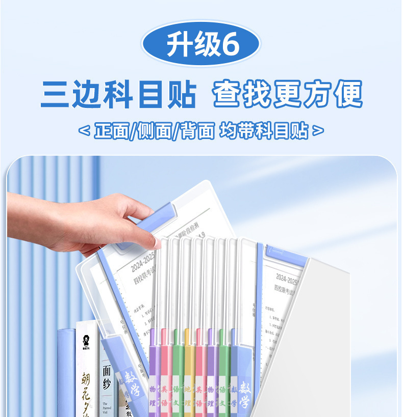 详情-11.jpg
