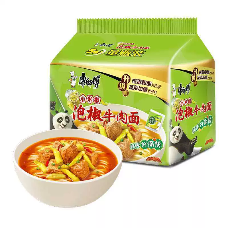 Master Kong лапша быстрого приготовления классическая сумка с лапшой из говядины с мариновым перцем