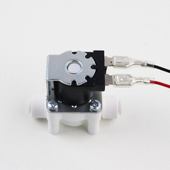 Water Purifier Solenoid Valve CNKB Kebo 2-way 3-way 12V 24V Water Inlet Waste Water Combination Valve RO Reverse Osmosis Pure Water Machine