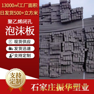�S�����lPE��ĭ��L-600/1100������p��PE�Ͱl�ݸ��ܶ��]����ĭ��