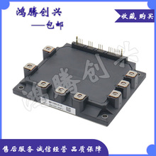 �����ģ�K 7MBP150RA120-05 7MBP100RA120-05 ��ǰ�h�r