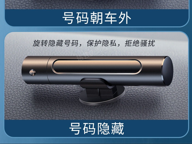 Suitable for car window breakers, four-in-one safety hammer, multifunctional car escape hammer, parking number plate