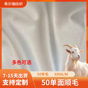 50��ë�켏���ϲ��������ﶬ�����������bë�����ϲ��ּ�