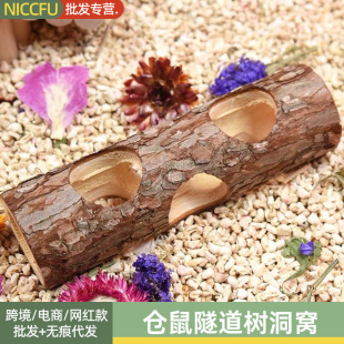 �}�������䶴�C��z�ܻ�֦���۴���ԭľ��ɶ�Ѩ��ˣĥ����Ʒ���l