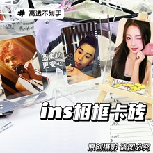 ins͸un׷С揊Ŕ[̨۶ƬA