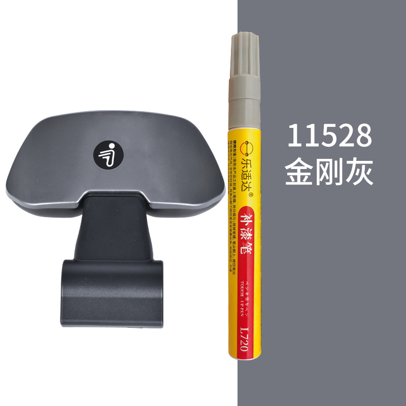 9 electric — Huizhong - 11528-diamond-grey