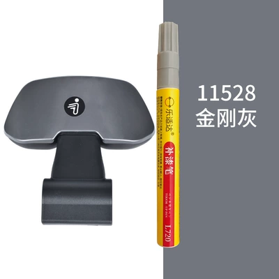 No. 9 Electric Vehicle Touch-Up Pen — Avtomobil boya qələmləri - 11528-emerald-gray