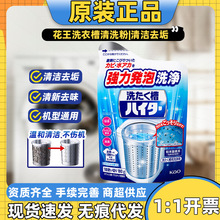 �ձ��M�ڻ���ϴ�C����ϴ���LͲ��݆ʽͨ��ϴ�²���ϴ��ȥ��180g