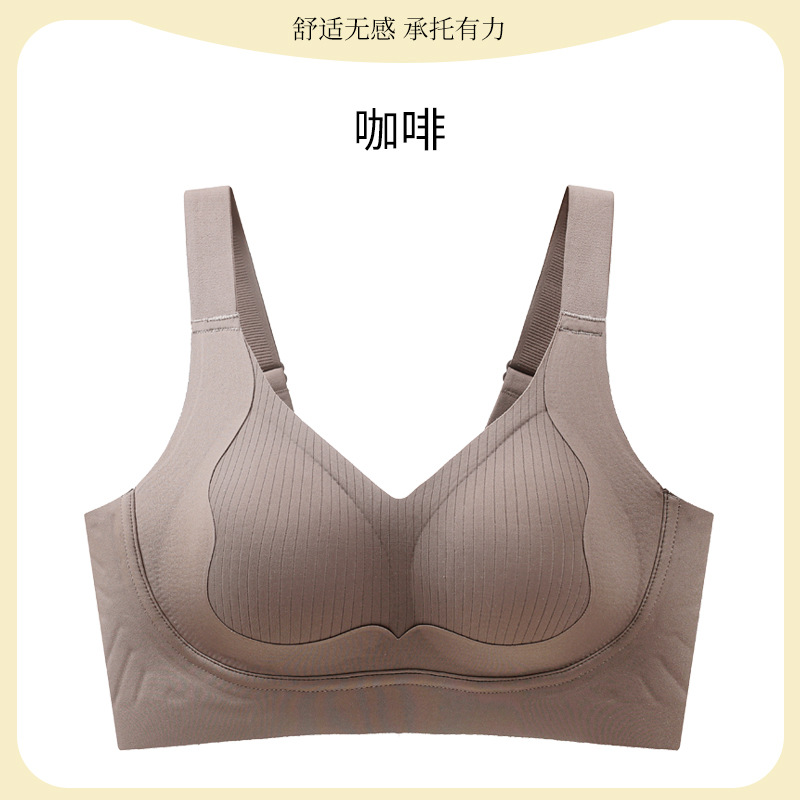 Ropa interior sin costuras para mujer, pechos grandes, modelos pequeños y delgados, sin aros de acero, sujetador de ajuste superior, anti-flacidez, cómodo