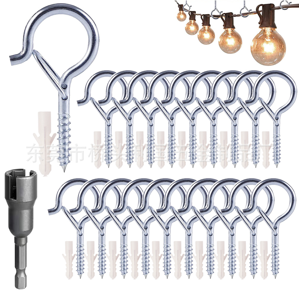 5MQ형 후크/실버