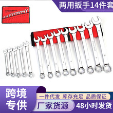 ����������ýM�ϰ��� ʮ�ļ��׃��ð��ֽM��14pc