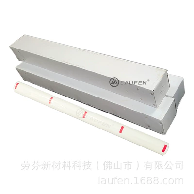 Full Roll of Transparent Invisible Car Film, Car Paint Protection Film, Tpu Car Film, Transparent Anti-Scratch Full Car Film