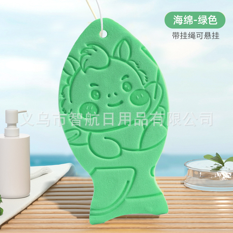 奶龙搓澡巾儿童下泥印花海绵 不刺激皮肤婴儿宝宝清爽搓泥海绵|undefined