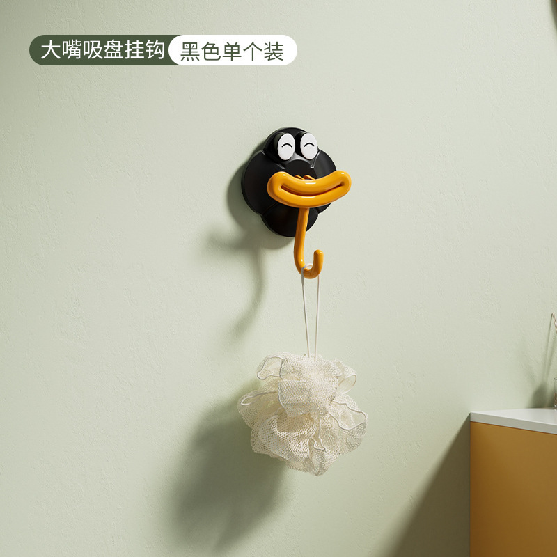 醜い萌え吸盤フック真空強力無痕壁掛け穴なしフック家庭用浴室キッチンドア後トイレ|undefined