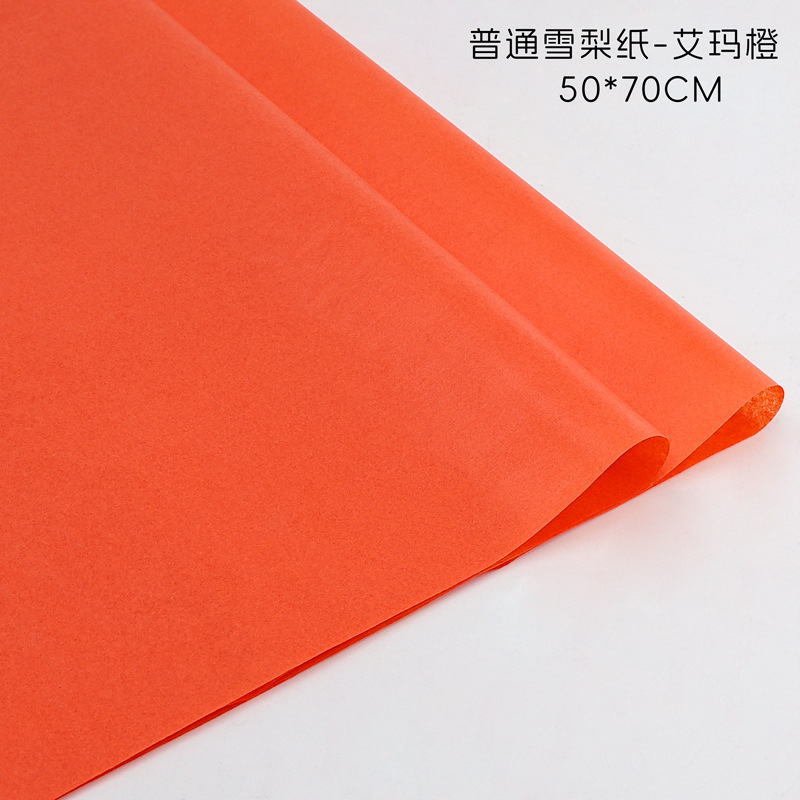 Nuevo papel de pera 70*50cm papel de envolver flores forro base mano amasando papel de algodón papel de envolver flores al por mayor fabricante