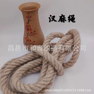 �¿�|�h���K20mm���h���K���Ñ��⎤��N����Ʒ�h���K�S�����l