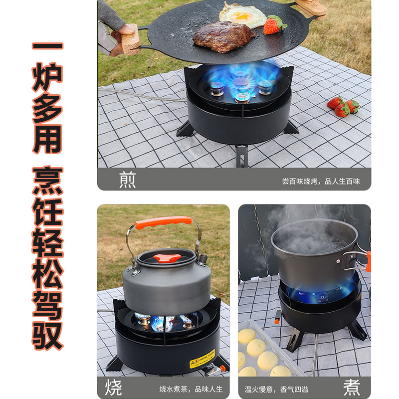 Fuego de cinco estrellas estufas de picnic estufas de tarjeta al aire libre con una caldera de picnic estufas portátiles al por mayor