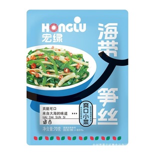 70g�����S�z�_����ʳ�}���خa��ʳ�����������z�����末�泣��