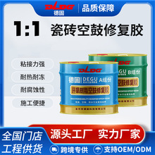 �ߝB͸�p�M�ݴɴu�չ��z����ճ�N�h����֬�ٸɿչ�ע�{Һ΢���ޏ�