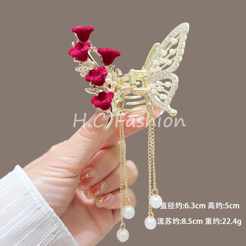 L77 짧은 사슬 붉은 꽃