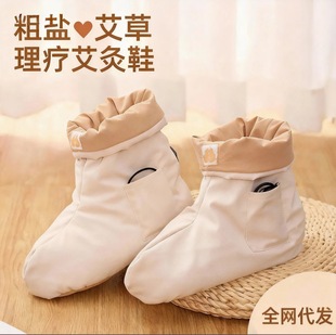 ����������ѥ늼ӟᰬ��ѥ�ؾ�����ů�㌚��װ����B��Ь���l