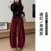 Burgundy-Regular (worn under 161cm)