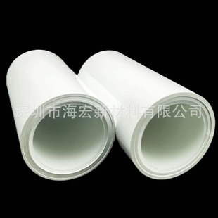 Customized Transparent Fluoroplastic Pet Release Film, White Matte Pet Release Film, Can Be Cut and Coated with Various Grams for Processing