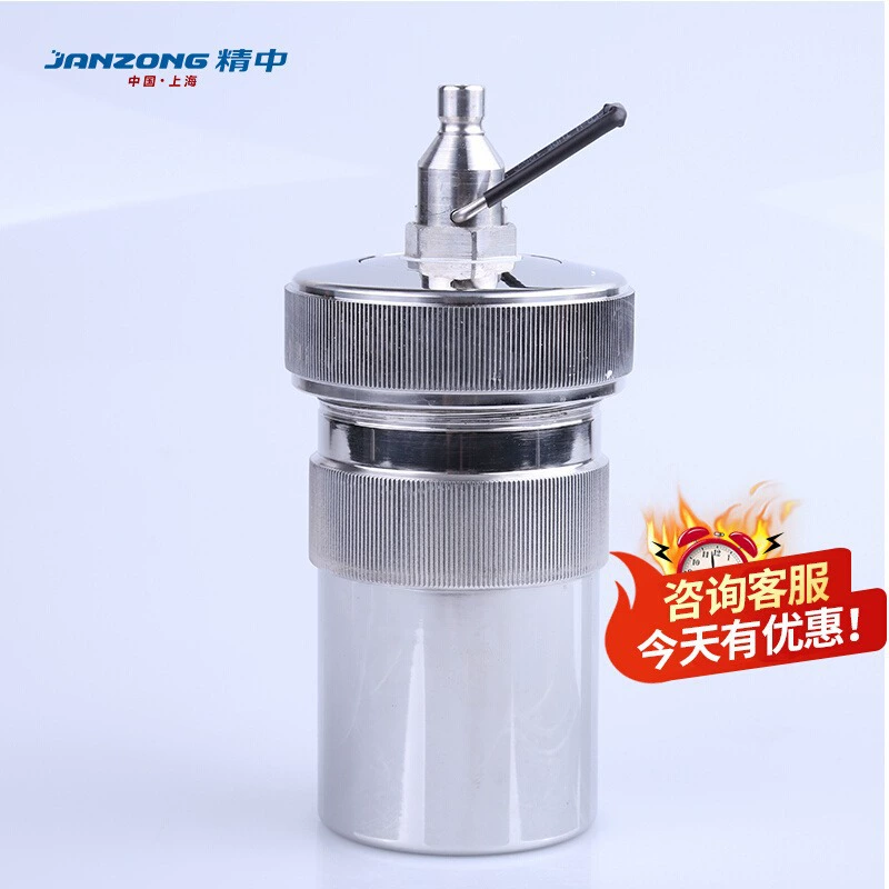 Высокоточные аксессуары для калориметра: таблетки бензоиновой кислоты, воспламенительная проволока, прибор для заправки кислородом, аксессуары для анализа угля, высокая точность