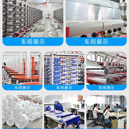 Customized White Woven Bag Packaging Printing Color Printing Express Flood Prevention Sandbag Flour Rice Snakeskin Bag Wholesale