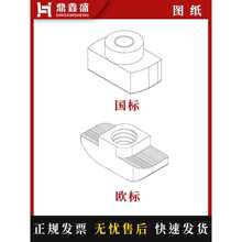 T����ĸ�X�Ͳ�����W�˹��I�X�ĽM�ϼ��X�Ͻ��B�Ӽ�4040�ͲĽM�b