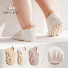 �냺ͯ�ذ��m2023������Ʒ�W�۱�����Ů�������������W���̴��m��