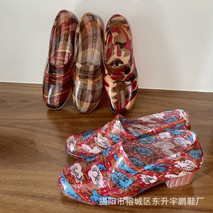 Free Shipping Spring and Autumn Mid-heel Shallow Mouth Rain Shoes Women's Four Seasons Low-top Water Shoes Women's Yuanbao Shoes Kitchen Work Adult Wholesale