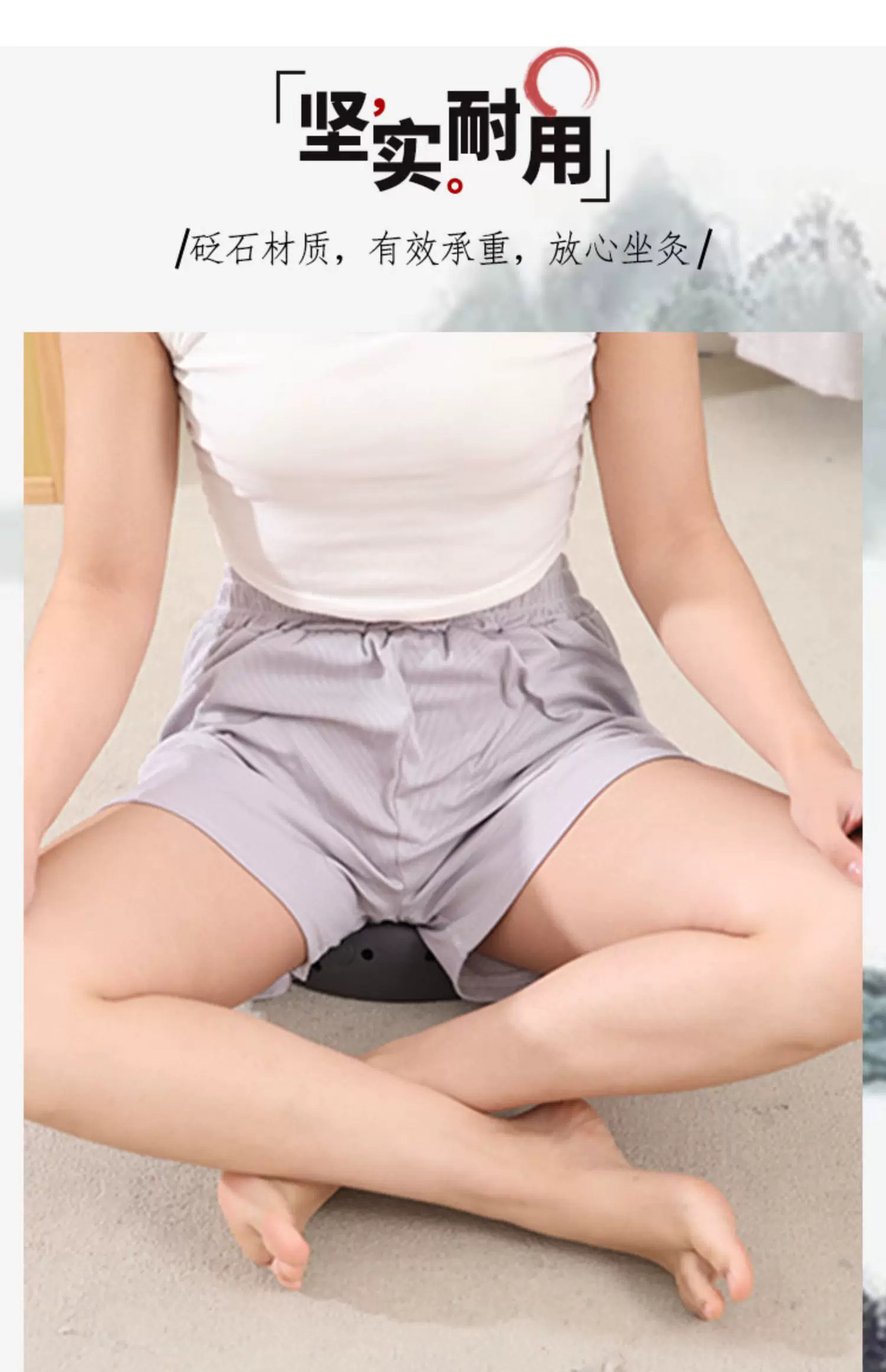Bian Stone Moxibustion Seat Stool Portable Sitting Moxa Warmer with 108 Moxa Cones for Home Perineal Warm Therapy in use