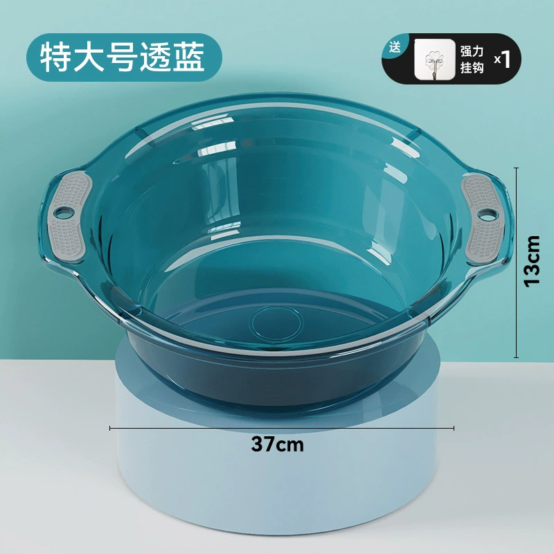 Underwear, small pot, small plastic washbasin for home use