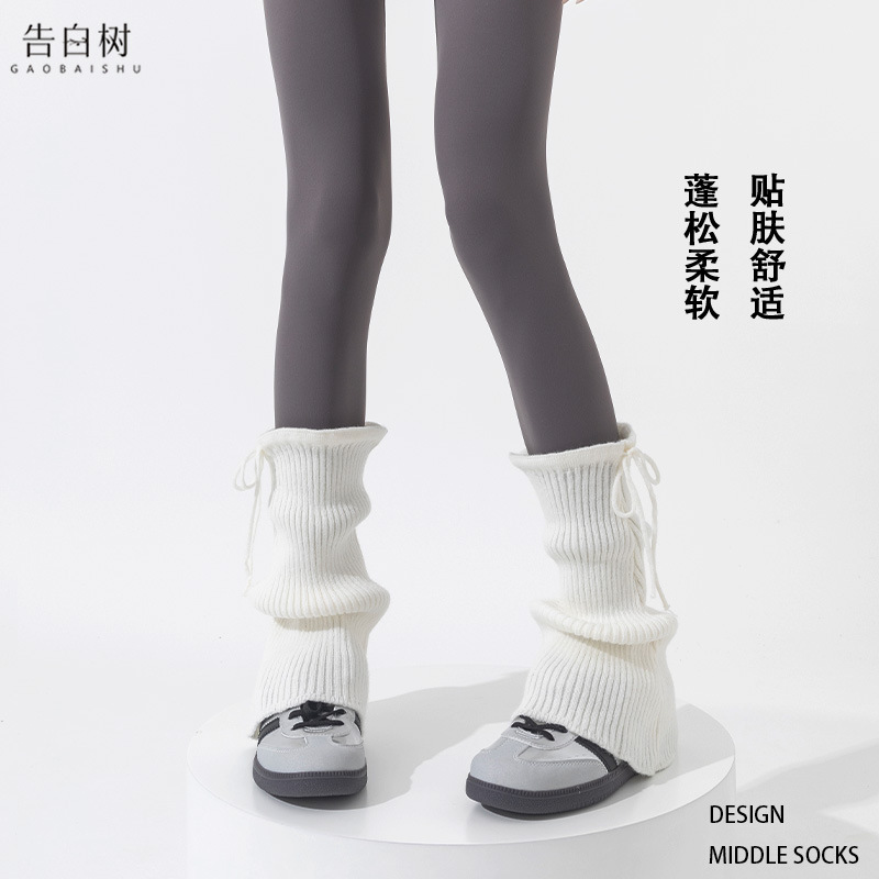 袜套女秋冬蝴蝶结绑带加厚保暖小腿套微喇阔腿针织纯色堆堆袜套|undefined
