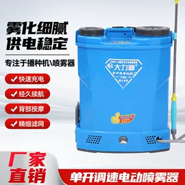 种植机械;植保机械;施肥机械