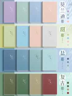 ����Pӛ���Ӵ�С�W�����s�Lb5�z��16K�n�ùPӛ���мӺ�ܛƤ��ӛ