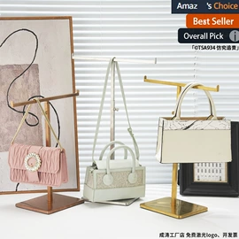 服装陈列架;饰品展示架;展示架