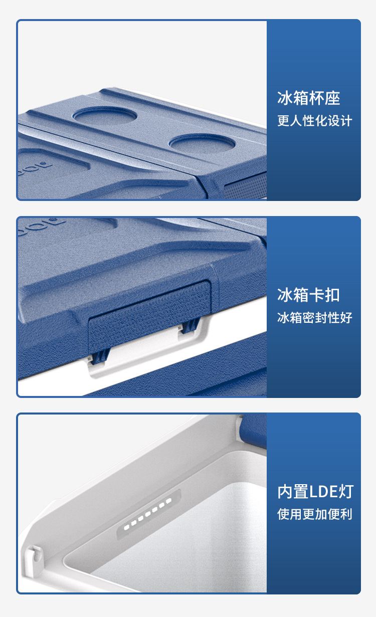 Binghu Car Home Dual-Use Car Refrigerator Compressor Cooling and Freezing Mini Refrigerator 12V24V220V Silent Dual Temperature